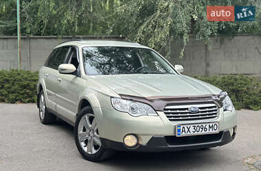 Универсал Subaru Outback 2007 в Харькове