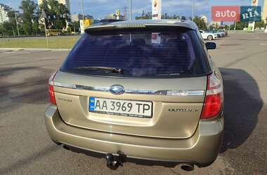 Универсал Subaru Outback 2008 в 