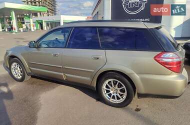 Универсал Subaru Outback 2008 в 