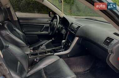Универсал Subaru Outback 2006 в Кривом Роге