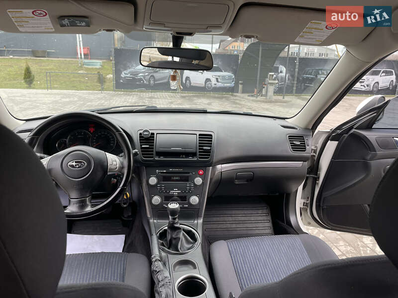 Універсал Subaru Outback 2008 в Рогатині