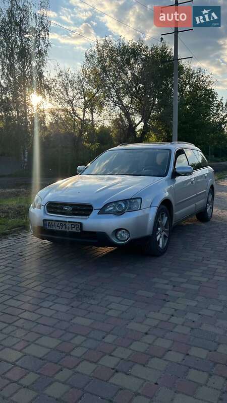 Subaru Outback 2004