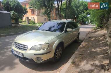 Універсал Subaru Outback 2005 в Дніпрі