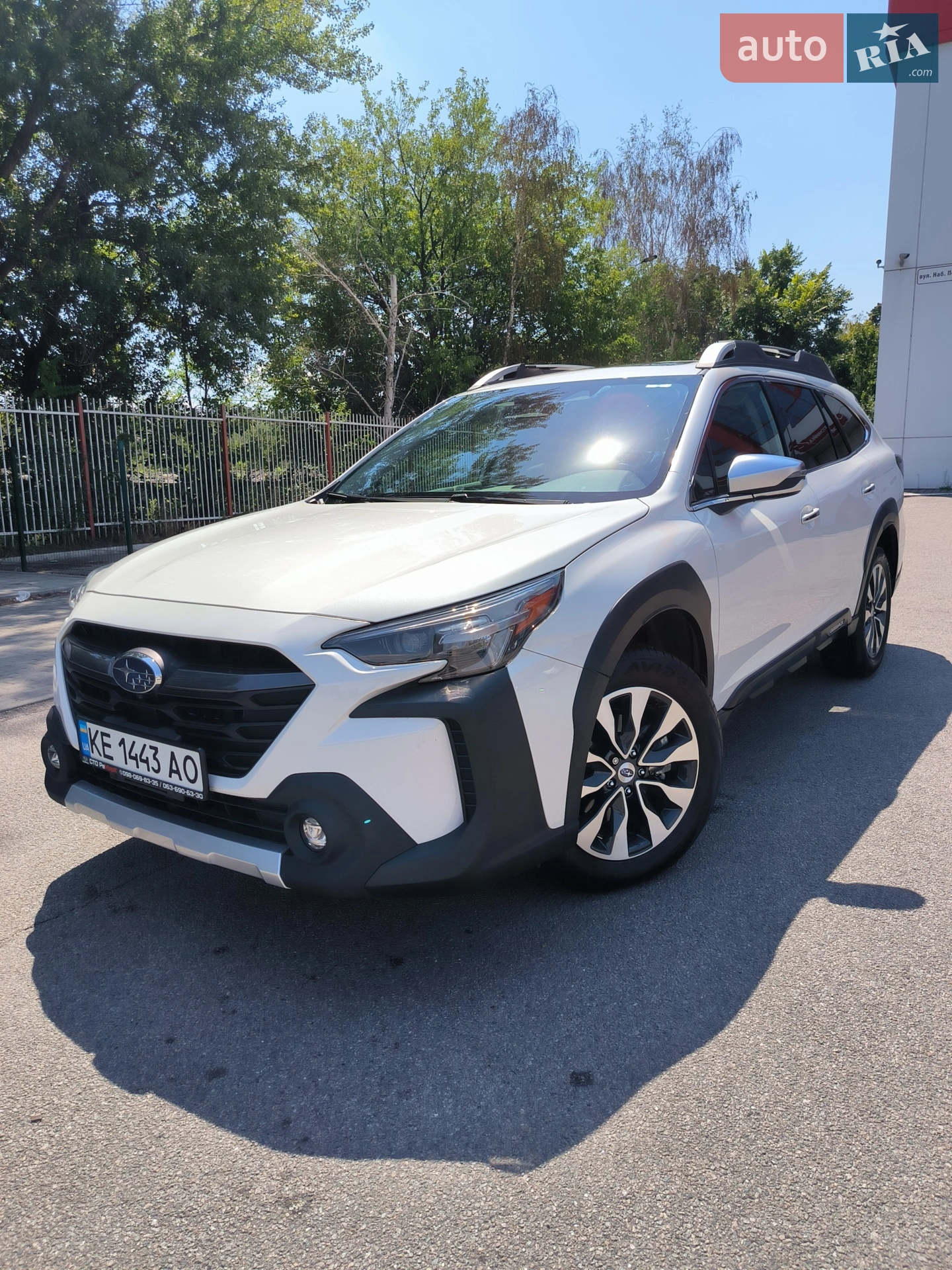 2024 Subaru Outback - фото 1