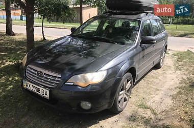 Универсал Subaru Outback 2007 в Харькове