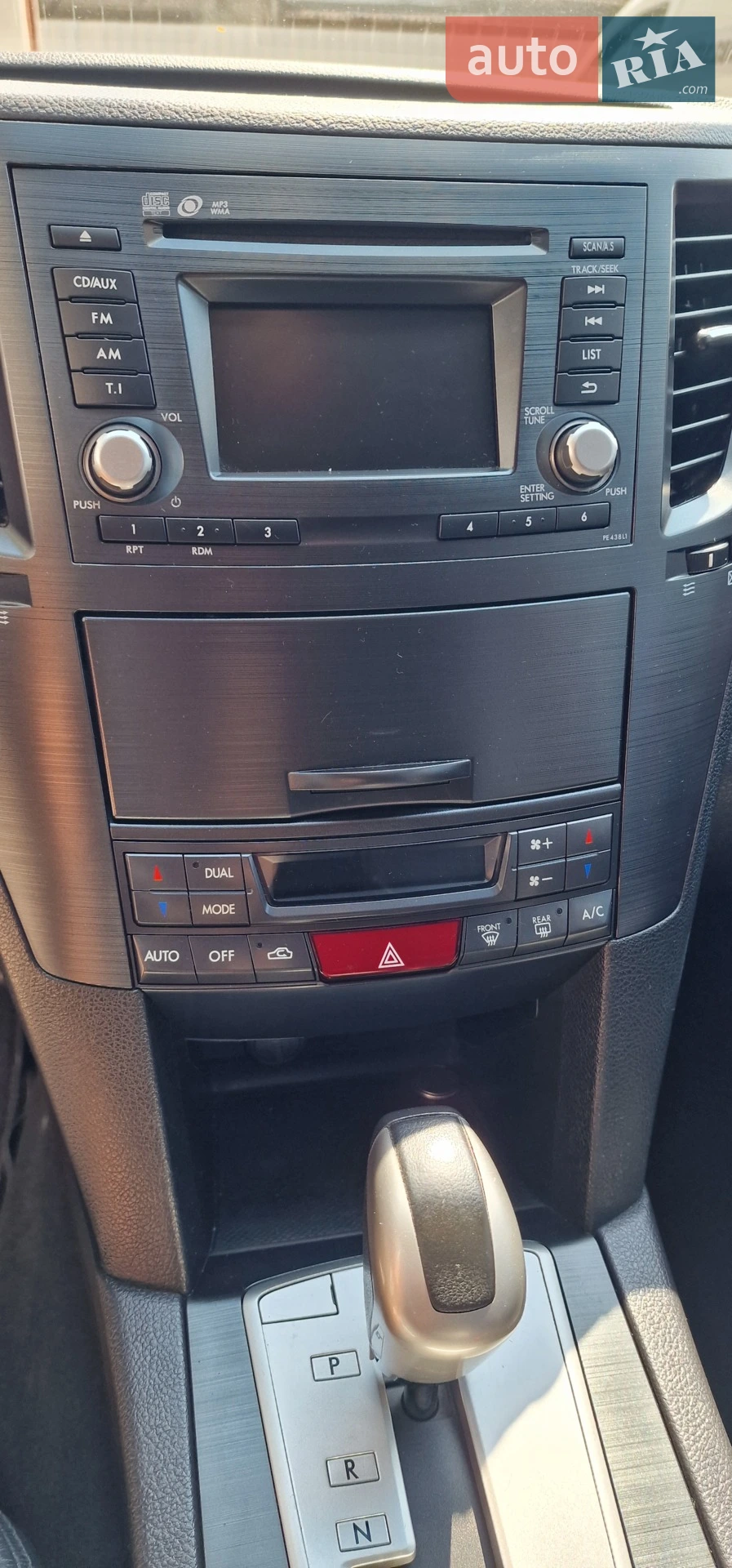 2012 Subaru Outback - мініатюра 15