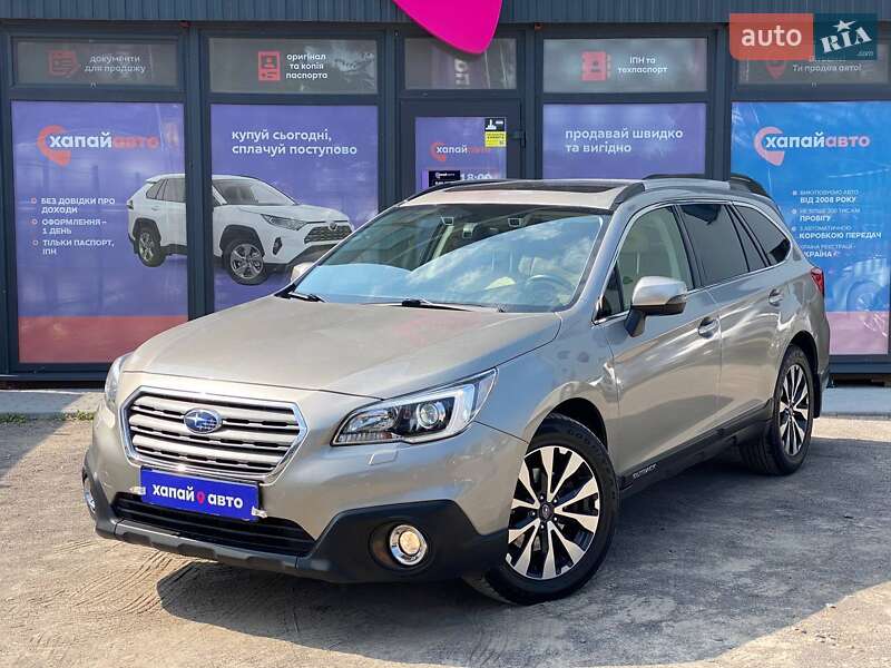 Subaru Outback 2016