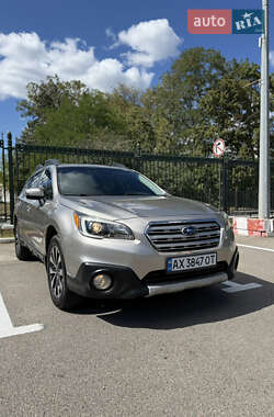 Универсал Subaru Outback 2016 в Харькове