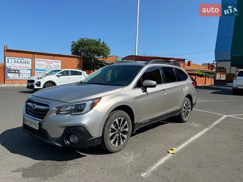 Subaru Outback 2017
