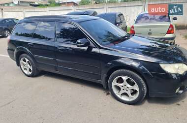 Універсал Subaru Outback 2006 в Мерефа