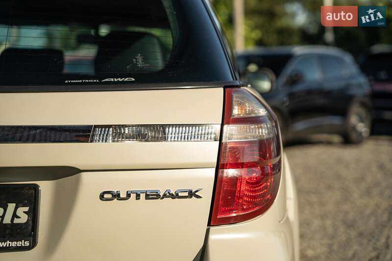Универсал Subaru Outback 2008 в Черновцах фото 7 Универсал Subaru Outback 2008 в Черновцах