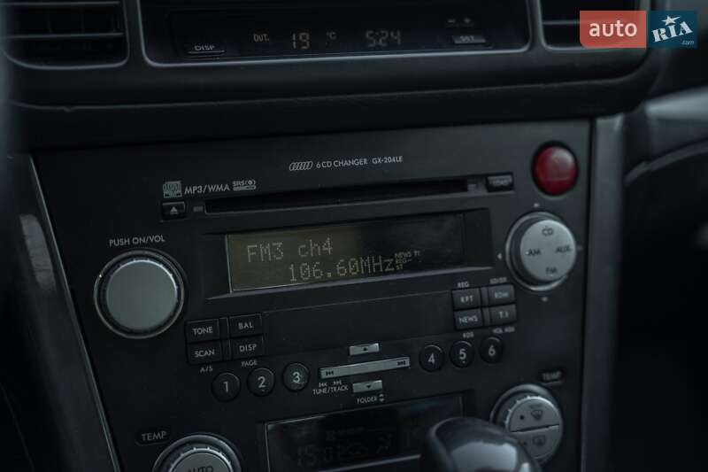 Универсал Subaru Outback 2008 в Черновцах фото 20 Универсал Subaru Outback 2008 в Черновцах