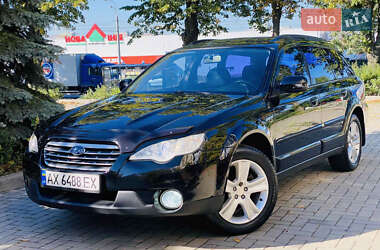 Універсал Subaru Outback 2008 в Харкові