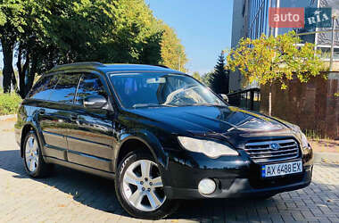 Універсал Subaru Outback 2008 в Харкові