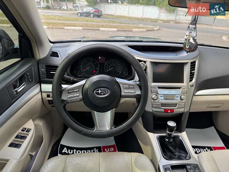 Універсал Subaru Outback 2010 в Запоріжжі