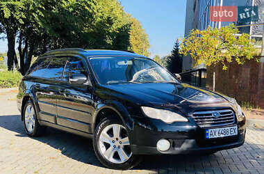 Универсал Subaru Outback 2008 в Харькове