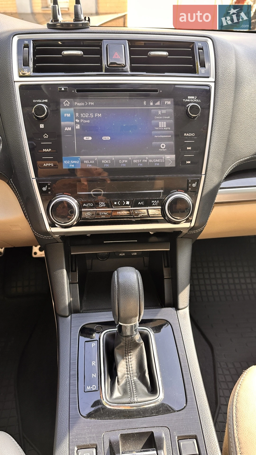2018 Subaru Outback - мініатюра 12