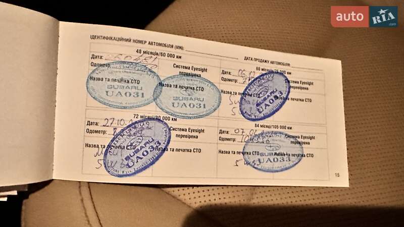 Универсал Subaru Outback 2018 в Киеве