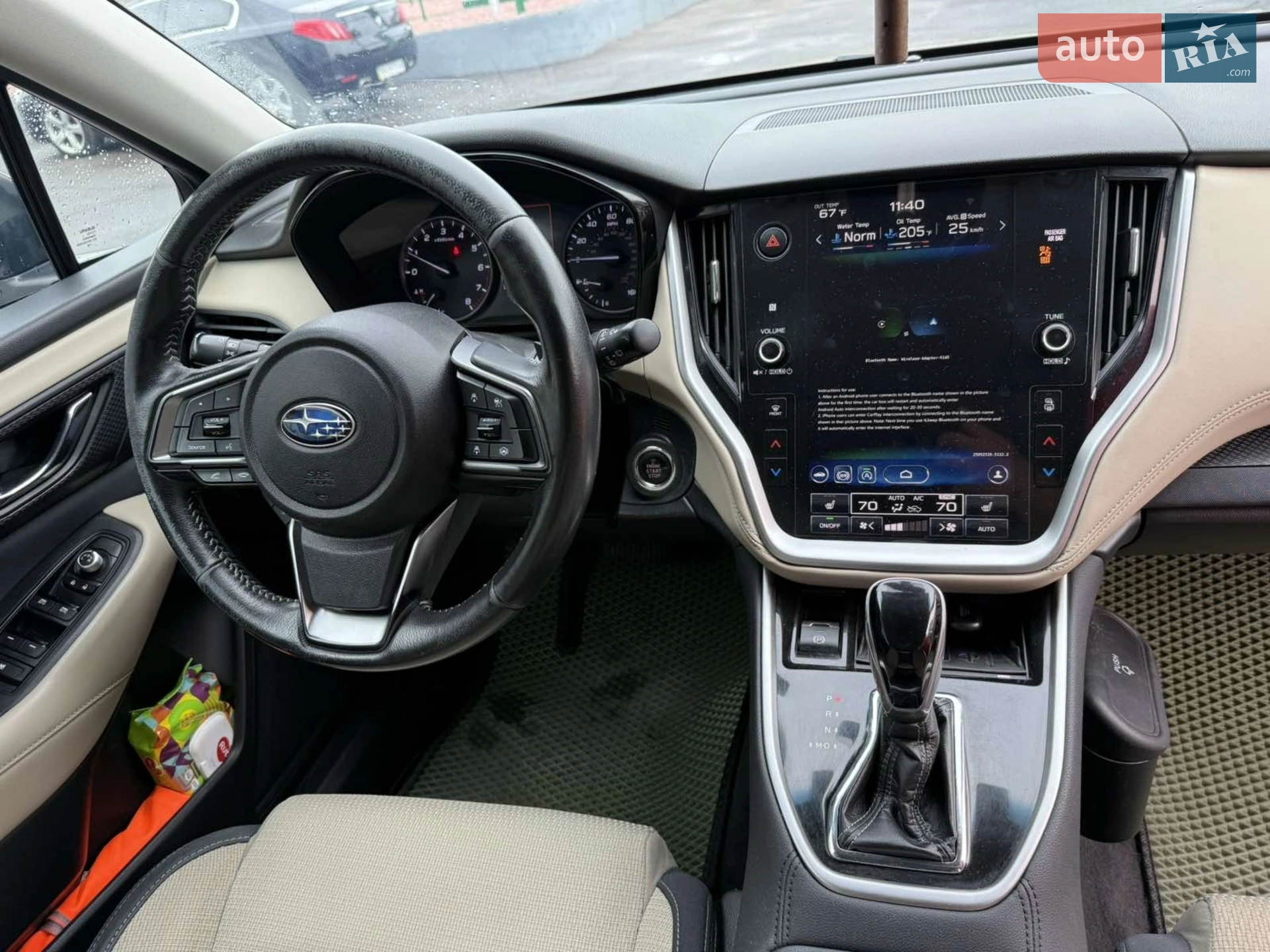 2019 Subaru Outback - мініатюра 7