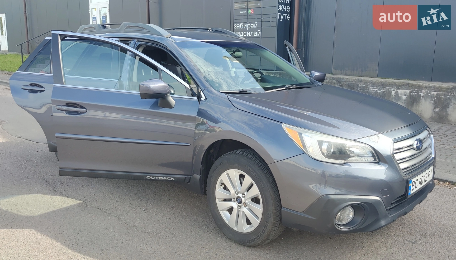 2015 Subaru Outback - мініатюра 11