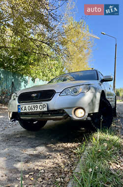 Универсал Subaru Outback 2006 в Киеве