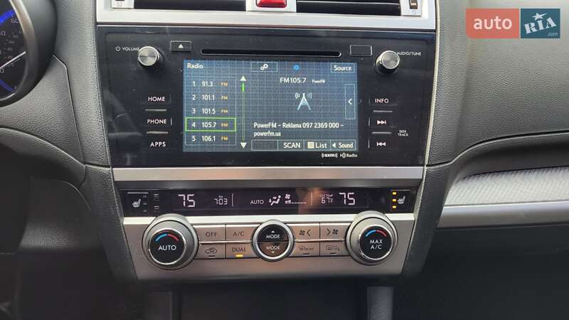 Универсал Subaru Outback 2015 в Харькове фото 17 Универсал Subaru Outback 2015 в Харькове
