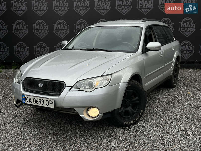 Универсал Subaru Outback 2006 в 
