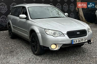 Универсал Subaru Outback 2006 в 