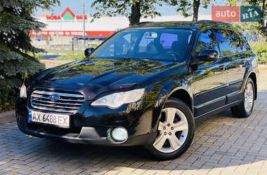 Универсал Subaru Outback 2008 в Харькове