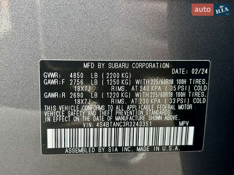 Внедорожник / Кроссовер Subaru Outback 2024 в Киеве фото 39 Внедорожник / Кроссовер Subaru Outback 2024 в Киеве