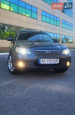 Универсал Subaru Outback 2008 в Харькове