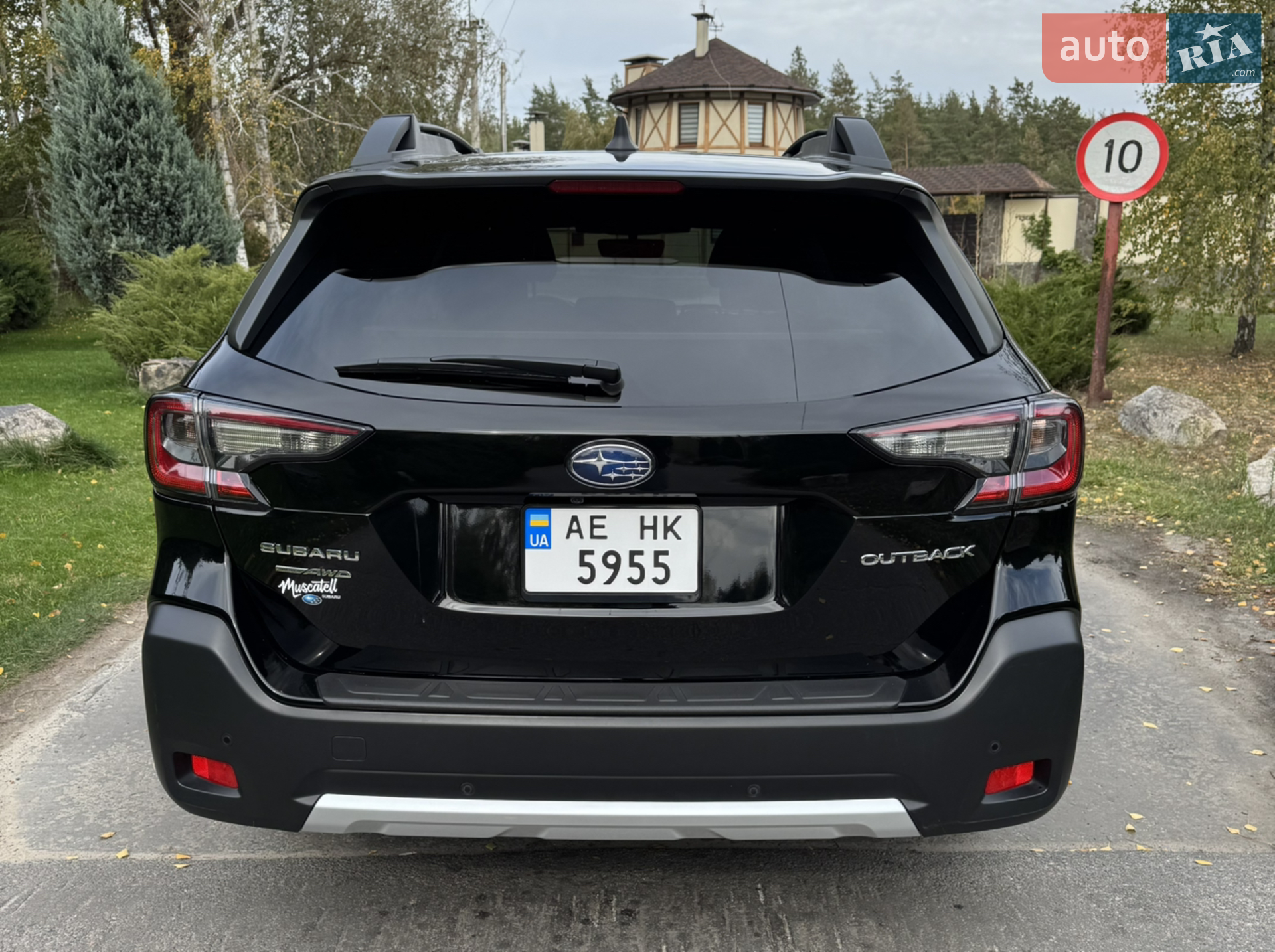 2023 Subaru Outback - мініатюра 6