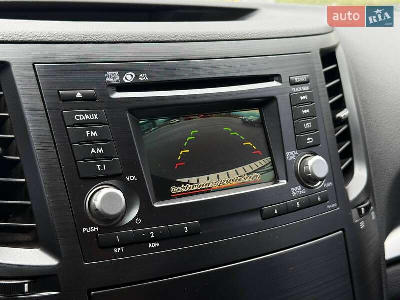 Універсал Subaru Outback 2014 в Кривому Розі
