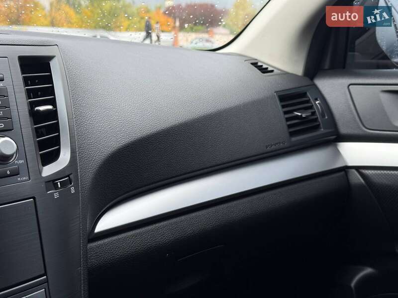 Універсал Subaru Outback 2014 в Кривому Розі