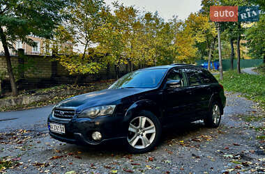 Універсал Subaru Outback 2004 в 