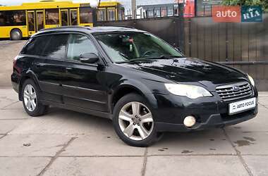 Универсал Subaru Outback 2008 в Киеве