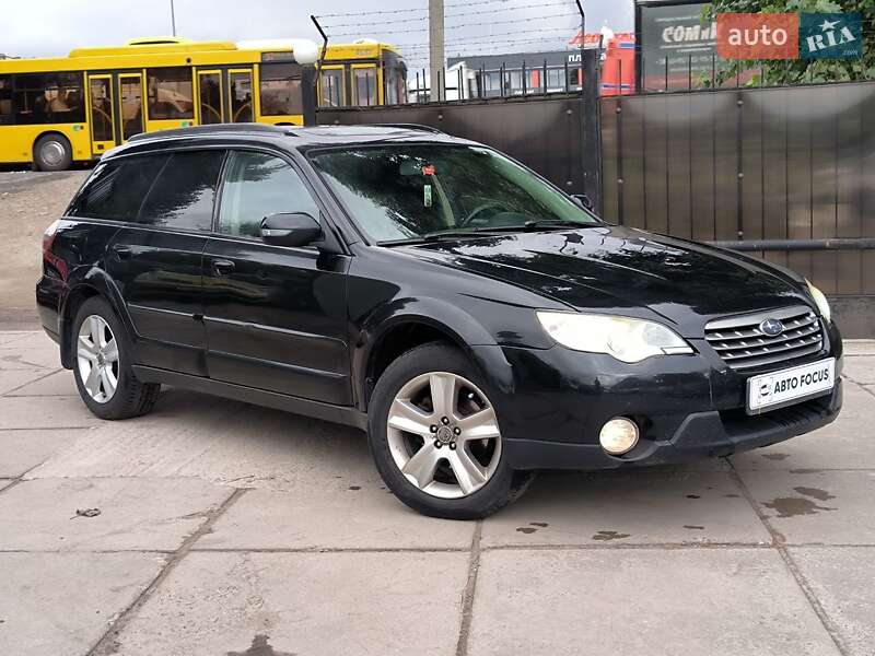 Subaru Outback 2008