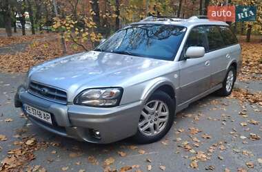 Универсал Subaru Outback 2003 в Днепре