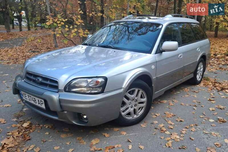 Subaru Outback 2002 Subaru Outback 2002