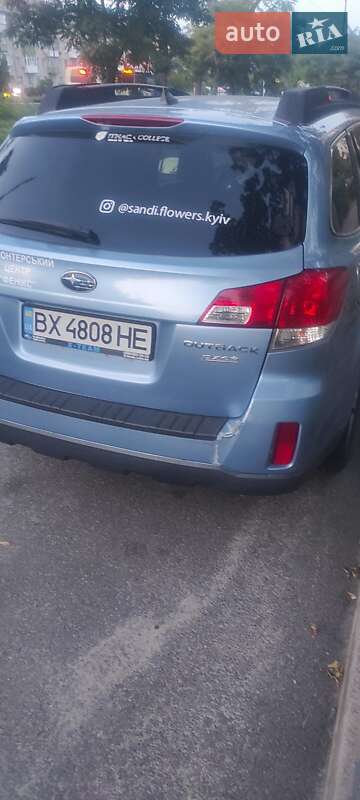 Универсал Subaru Outback 2012 в Киеве