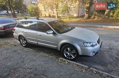 Універсал Subaru Outback 2006 в Вінниці