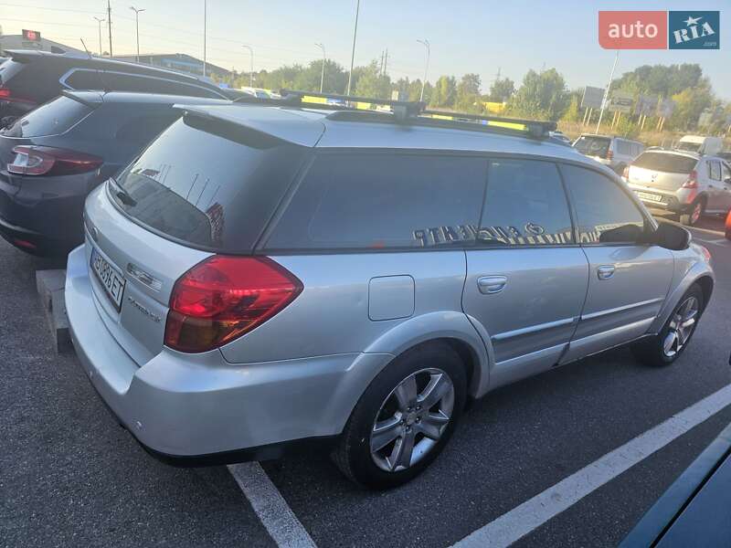 Универсал Subaru Outback 2006 в Виннице фото 53 Универсал Subaru Outback 2006 в Виннице