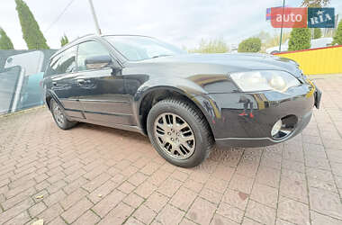 Универсал Subaru Outback 2006 в  фото 6 Универсал Subaru Outback 2006 в