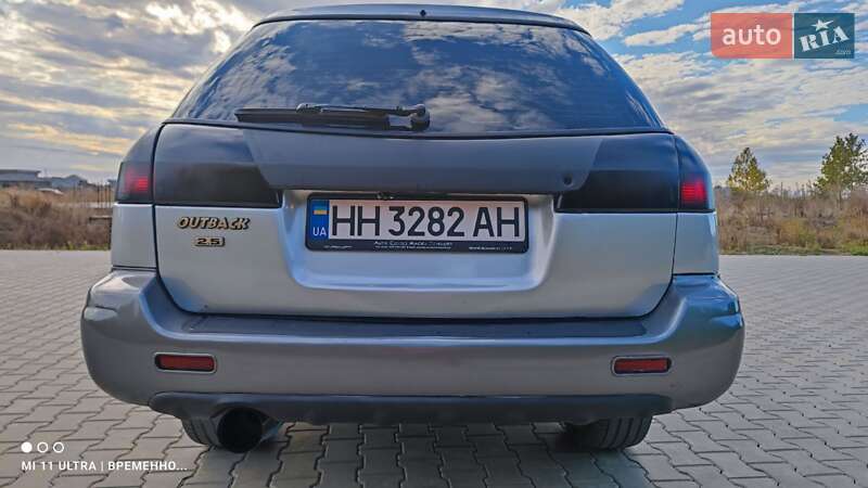Універсал Subaru Outback 2002 в Одесі фото 3 Універсал Subaru Outback 2002 в Одесі