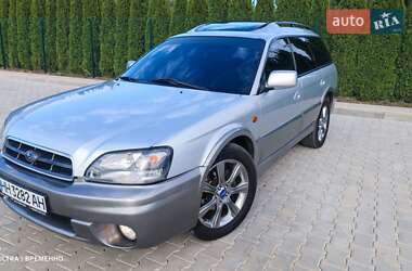Універсал Subaru Outback 2002 в Одесі