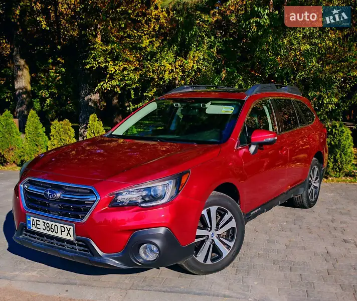 Subaru Outback