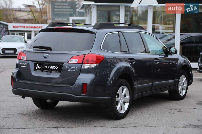 Універсал Subaru Outback 2014 в Харкові
