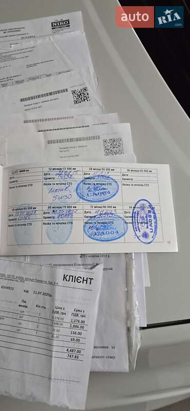 Универсал Subaru Outback 2014 в Днепре фото 33 Универсал Subaru Outback 2014 в Днепре