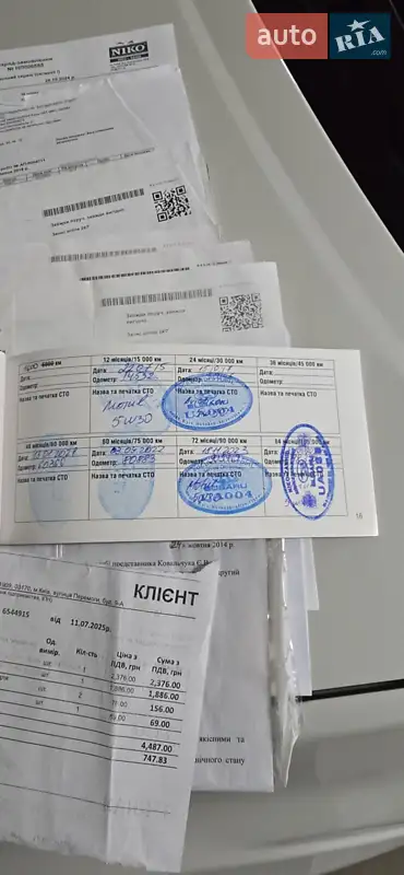 Универсал Subaru Outback 2014 в Днепре документ 2 фото Универсал Subaru Outback 2014 в Днепре документ