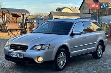 Универсал Subaru Outback 2006 в Тернополе